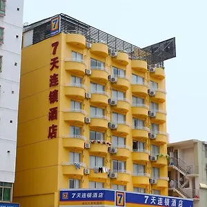 7days Suzhou Sanxiang Road 酒店